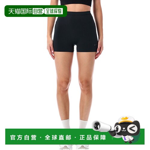 1h可退 香港直邮Nike 耐克 女士 DRYFIT 短裤 HQ7009011 black黑