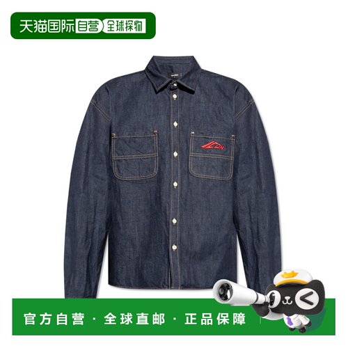 香港直邮DSQUARED2 男士外套 S79DL0058D30011470 A支付后1h可退