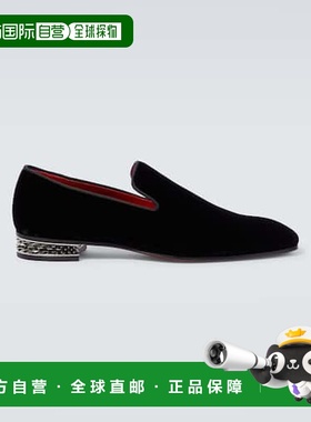 1h可退 香港直邮Christian Louboutin 克里斯提 鲁布托 男士 Dand
