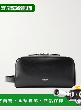 1h可退 香港直邮Tom Ford 汤姆 福特 男士 皮革洗漱包 Y0422LGO06