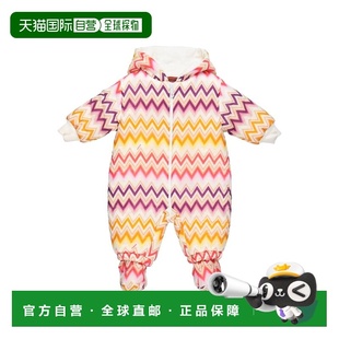 1h可退 香港直邮MISSONI 米索尼 婴儿 Wear 雪白色运动装童装
