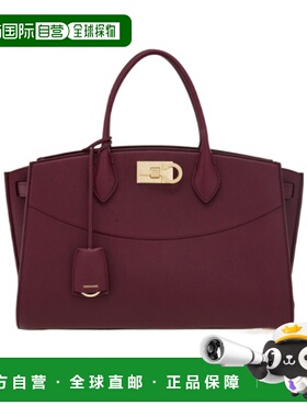 1h可退 香港直邮Salvatore Ferragamo Studio 软包 21A110