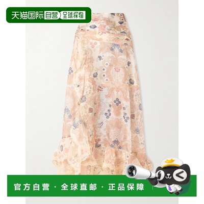 1h可退 香港直邮ZIMMERMANN 女士 Rebellion 蕾丝边印花亚麻真丝