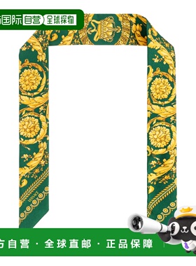 1h可退 香港直邮VERSACE 女士围巾 IBA00051A067235GD10 SS2026