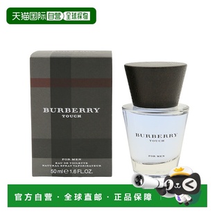 清新木质调50ml正品 香港直邮Burberry博柏利情缘男士 淡香水