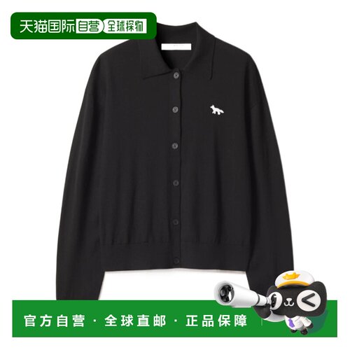 香港直邮MAISON KITSUNÉ 女士衬衫 MRWKC03KT1220P199 AW2026