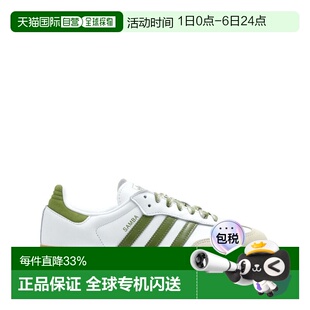 运动鞋 1h可退 JS1352WHITE SAMBA 香港直邮Adidas 女士