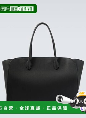 1h可退 香港直邮The Row 男士 Marlo 17 皮革手提包 green绿色 舒