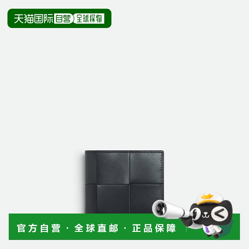 欧洲直邮BV葆蝶家 25秋冬 743004VBWD52073 男士 钱包 Cassette双