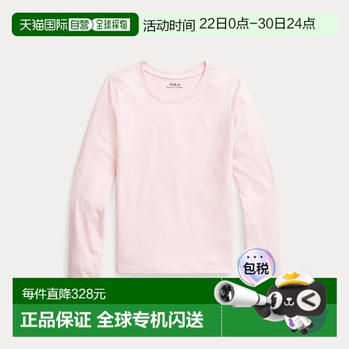 欧洲直邮Ralph Lauren拉夫劳伦 女孩粉色棉质小马刺绣长袖T恤