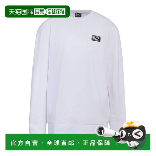 香港直邮Ea7男士卫衣 【付后1h可退】