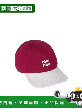 香港直邮Miu Miu 徽标帽子 5HC3692CWC牛仔缪缪遮阳帽