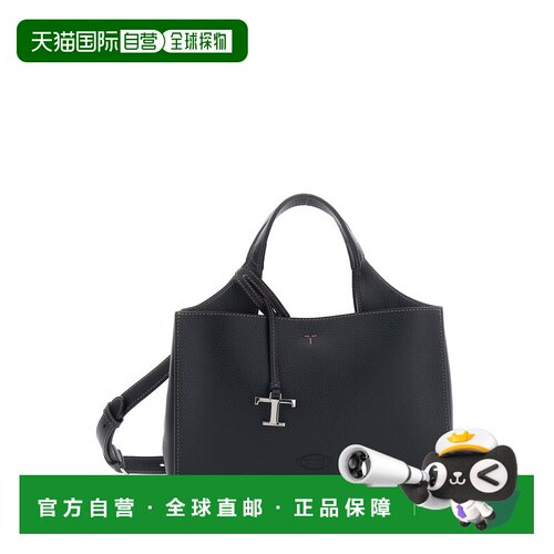 香港直邮TOD'S 托德斯 女士 T Plate on the for Women 黑色可调