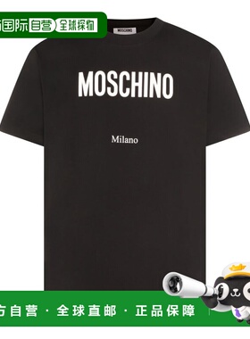 1h可退 香港直邮Moschino 莫斯奇诺 男士 黑色棉质T恤 261ZZ07130