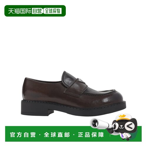 香港直邮PRADA 男士休闲鞋 2DE1273ZPQFG000F0562 AW2026 棕色