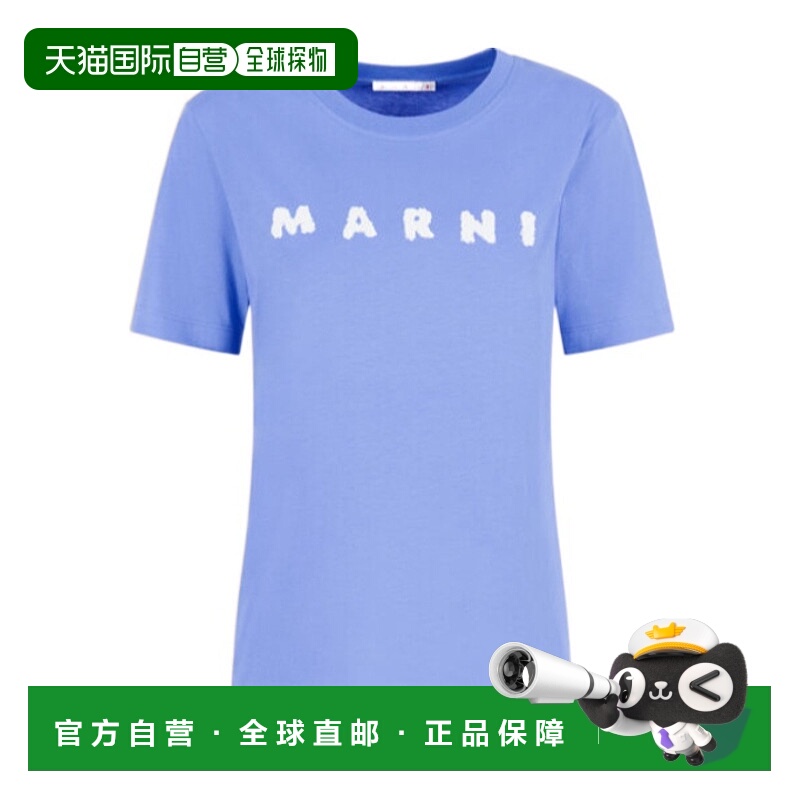 香港直邮Marni 圆领T恤 THJE0293P8USCX42