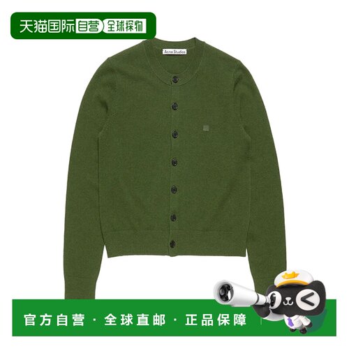 欧洲直邮Acne Studios Women Fitted Cardigan Bottle Green
