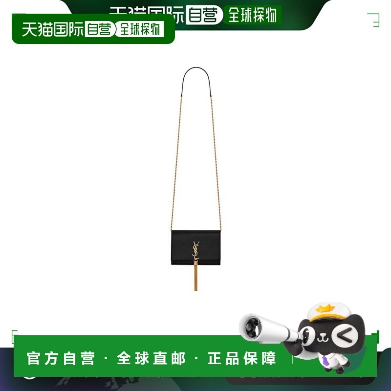 1h可退 香港直邮Saint Laurent 圣罗兰 女士 翻盖链式钱包 742833,箱包皮具/热销女包/男包,钱包,淘宝优惠券,粉丝福利购,淘宝优惠卷