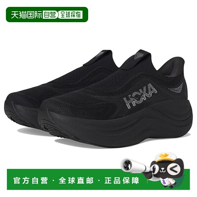 1h可退 香港直邮Hoka One One 男士 Skyward 花边运动休闲鞋