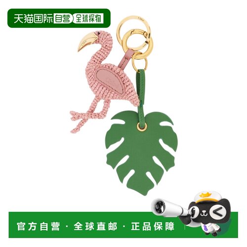 1h可退 香港直邮Chloe 火烈鸟钥匙扣包饰 CH26UK211R64