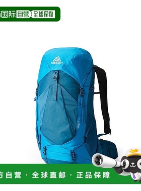 自营欧洲直邮GREGORY格里高利 Stout Plus45L 登山徒步背包 户外