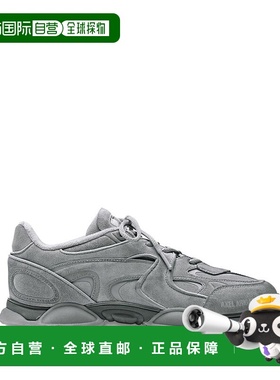 欧洲直邮axel arigato 男士 时尚休闲鞋