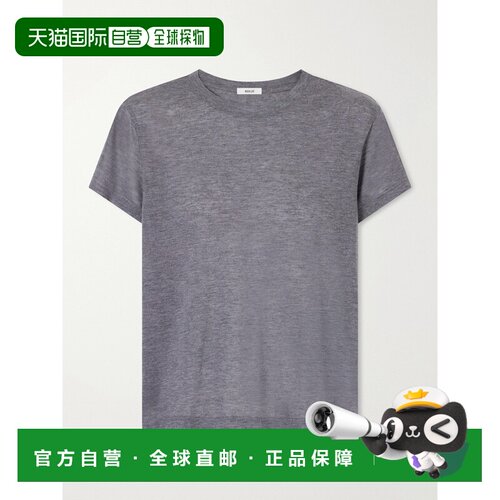 香港直邮AGOLDE 女士 Adine lyocell-jersey T恤 A74232004GREYHE