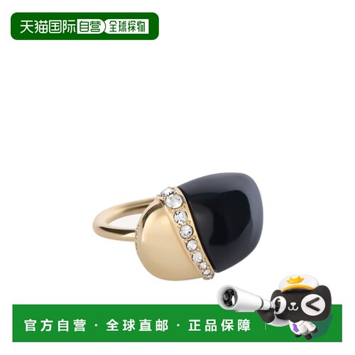 Balmain 不对称图案戒指 HN0XR660MBES