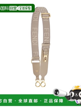 香港直邮Fendi 提花肩带 8AV945AUTE包带