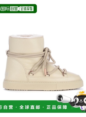 香港直邮Inuikii logo及踝短筒靴 75202087CREAM