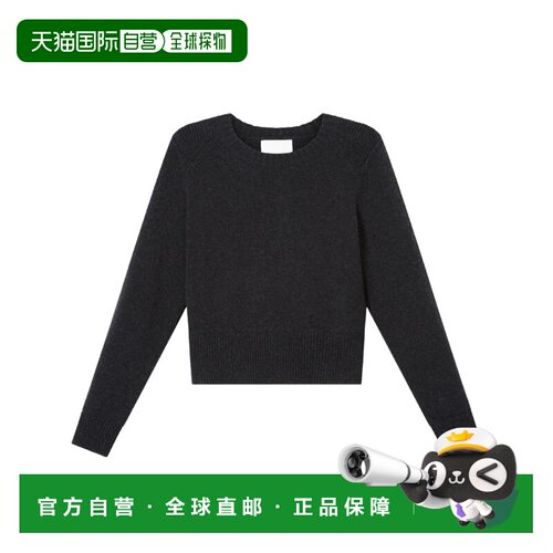 香港直邮ISABEL MARANT 女士针织衫 PU0844FBB1LO【付后1h可退】