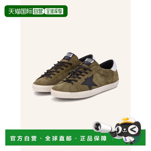 欧洲直邮GOLDEN GOOSE DELUXE BRAND 男士运动鞋 【付后1h可退】