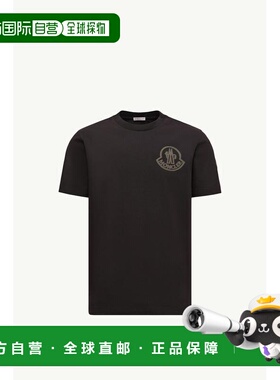 香港直邮Moncler 盟可睐 男士短袖T恤打底衫 K20918C0005789AZ9