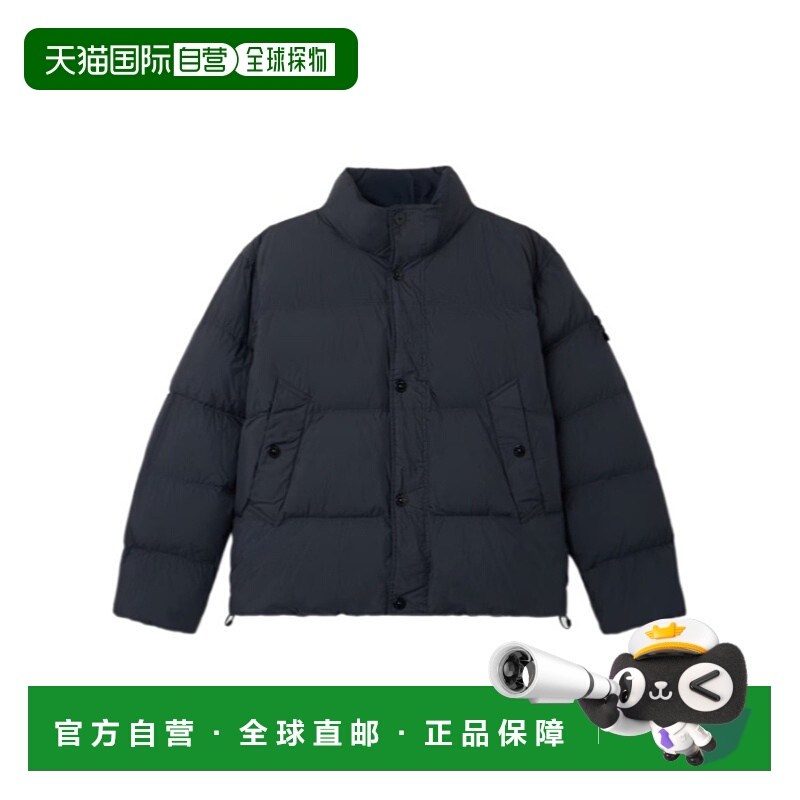 香港直邮Stone Island 长袖羽绒服 L1S154100109S0A23