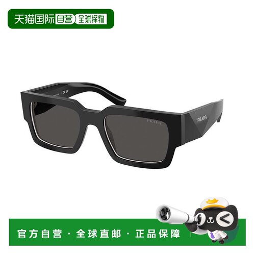 1h可退 香港直邮Prada 普拉达 女士 PR B17S col. 16K08Z 太阳眼