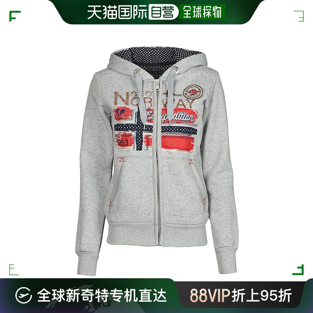 欧洲直邮Geographical Norway  FARLOTTE 女装套头运动衫卫衣 FAR