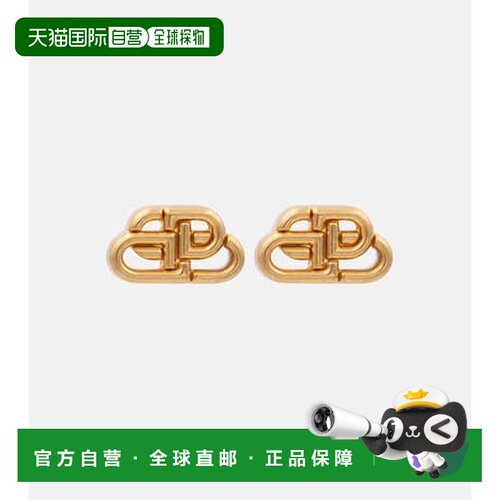 1h可退 香港直邮Balenciaga 巴黎世家 女士 BB XS 镀金耳钉
