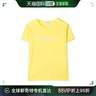 香港直发Givenchy纪梵希男童黄色虹彩logo印花T恤休闲百搭H15199