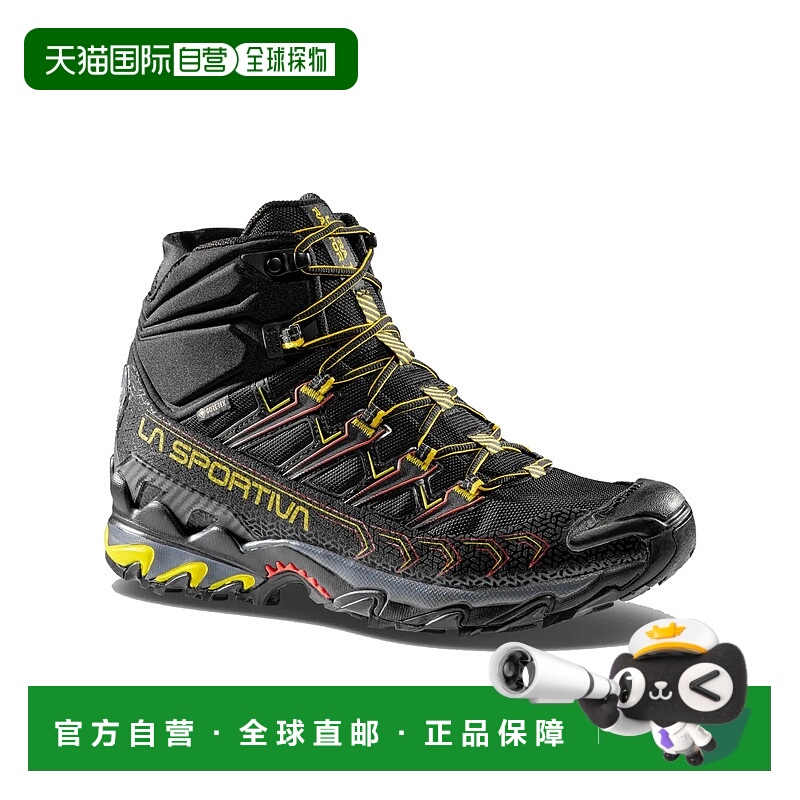 欧洲直邮la sportiva 男士 登山鞋户外徒步鞋