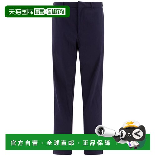 1h可退 欧洲直邮PRADA 男士休闲裤 SPG29S18212VCF0021 SS2025 蓝