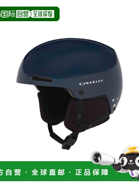 自营欧洲直邮Oakley Mod1黑色EPS泡沫滑雪头盔男女通用