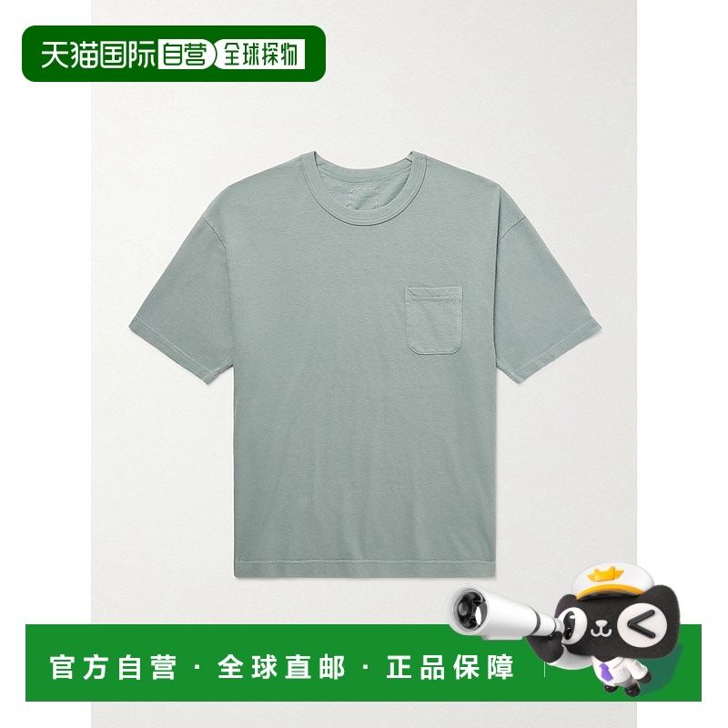 香港直邮Visvim 维斯维木 男士 Jumbo 件染棉混纺针织T恤 1251050