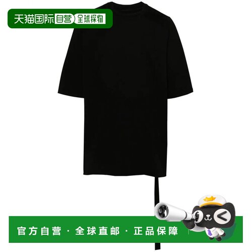 1h可退 香港直邮RICK OWENS DRKSHDW 男士T恤 DU01D1274RIG09 AW2