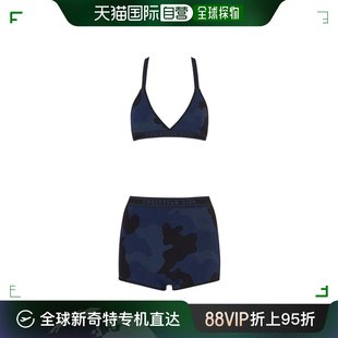 Women 迷彩图案两件套内衣 21SS 香港直邮DIOR