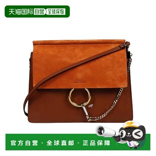 香港直邮Chloe FAYE单肩包 C17SS231H20斜挎包手提包