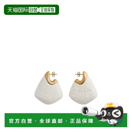 1h可退 香港直邮Bottega Veneta 大号Fin耳环 786216V2KC2配饰