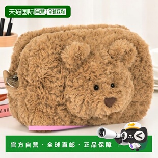 自营欧洲直邮Jellycat Bartholomew浅棕褐色聚酯纤维小熊毛绒小包