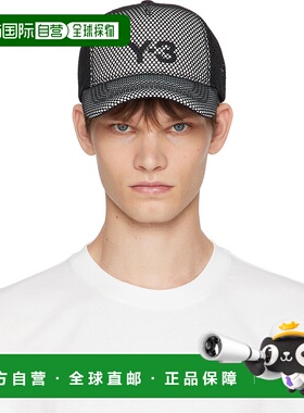 香港直邮Y-3 男士 黑色 & 灰色徽标卡车司机帽 JP1141针织鸭舌帽