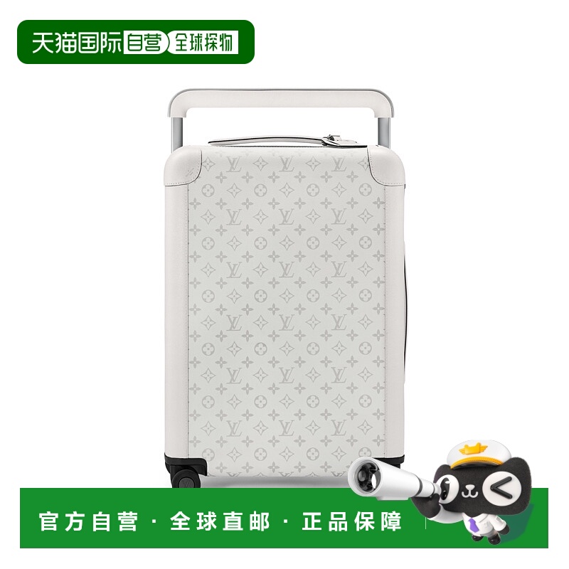 1h可退 欧洲直邮LV/路易威登 男士HORIZON 四轮拉杆箱，55