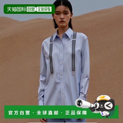 1h可退 欧洲直邮moschino 女士 衬衫正品舒适流行穿搭 小众百搭高